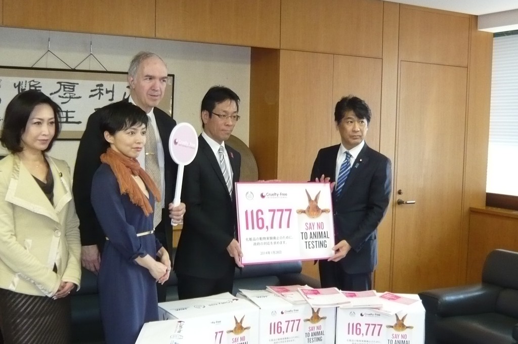 20140128daijin 20140128厚労大臣署名提出
