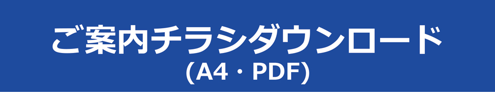 18年3月6日 動物愛護法改正 緊急院内集会 動物実験の廃止を求める会 Java